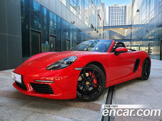 Porsche 718 Boxster S 2.5 2017 — фото 2
