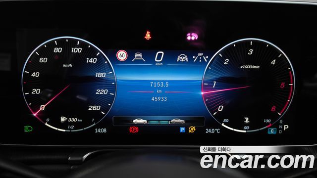 Mercedes-Benz S-Class (W223) S400 d 4MATIC 2022 — фото 8