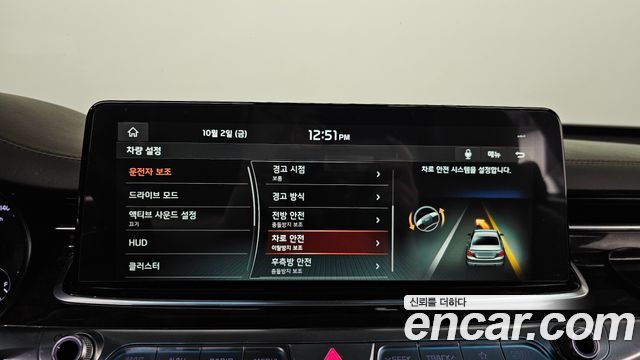 Kia K9 3.8 GDI AWD PlatinumⅡ 2019 — фото 32