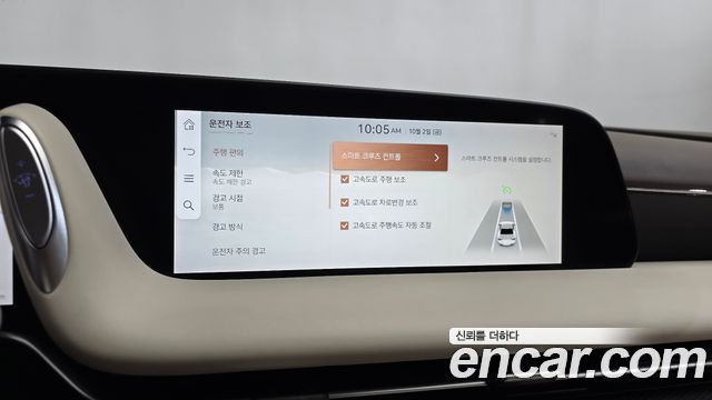 Genesis G90 (RS4) Gasoline 3.5 Turbo AWD 2023 — фото 14