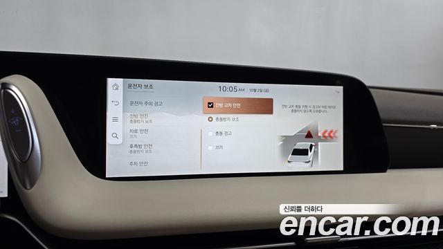 Genesis G90 (RS4) Gasoline 3.5 Turbo AWD 2023 — фото 32