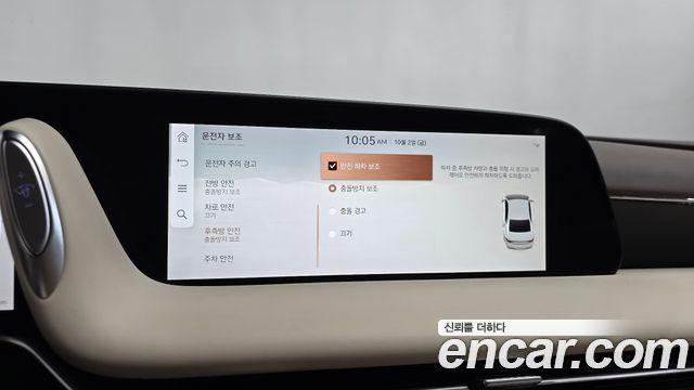 Genesis G90 (RS4) Gasoline 3.5 Turbo AWD 2023 — фото 33