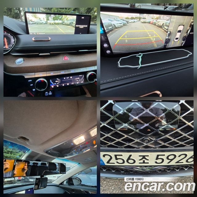 Genesis G80 (RG3) Gasoline 2.5 Turbo AWD 2022 — фото 20