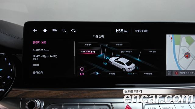 Kia K9 (II) 3.8 GDI AWD Masters 2022 — фото 32