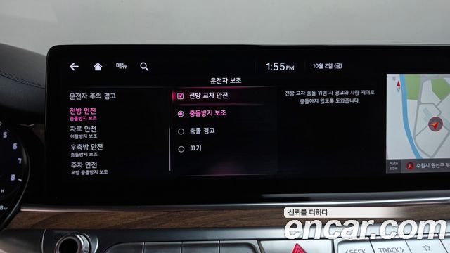 Kia K9 (II) 3.8 GDI AWD Masters 2022 — фото 34