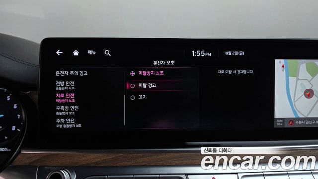 Kia K9 (II) 3.8 GDI AWD Masters 2022 — фото 35