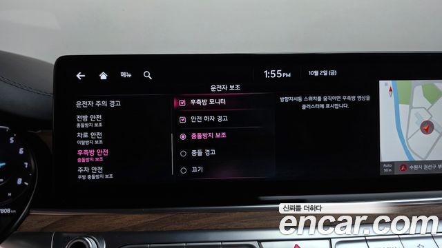 Kia K9 (II) 3.8 GDI AWD Masters 2022 — фото 36