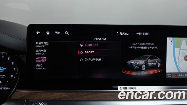 Kia K9 (II) 3.8 GDI AWD Masters 2022 — фото 38