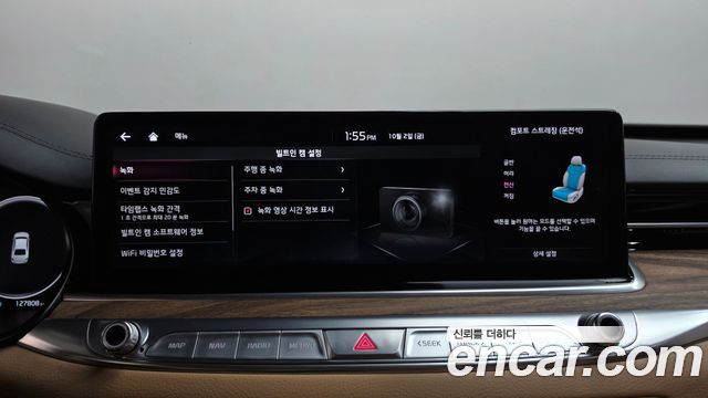 Kia K9 (II) 3.8 GDI AWD Masters 2022 — фото 39