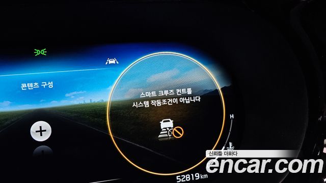 Kia K5 (III) 1.6 Turbo Signature 2023 — фото 18