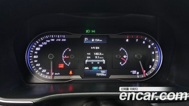 Hyundai Tucson (NX4) Gasoline 1.6 Turbo 2WD Premium 2022 — фото 8