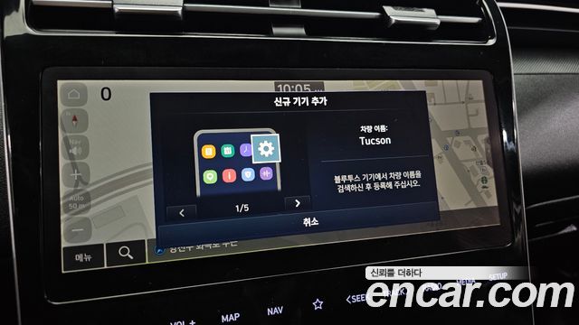 Hyundai Tucson (NX4) Gasoline 1.6 Turbo 2WD Premium 2022 — фото 16