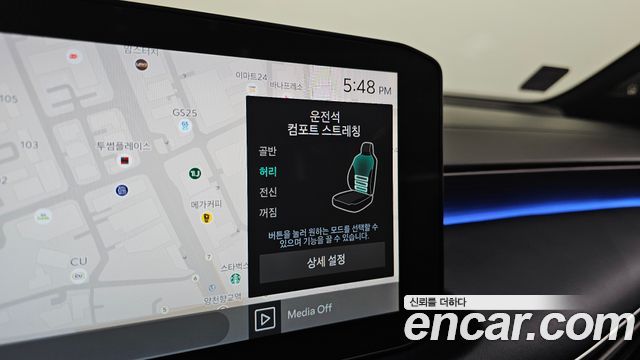 Kia K8 Hybrid Signature Black 2025 — фото 20
