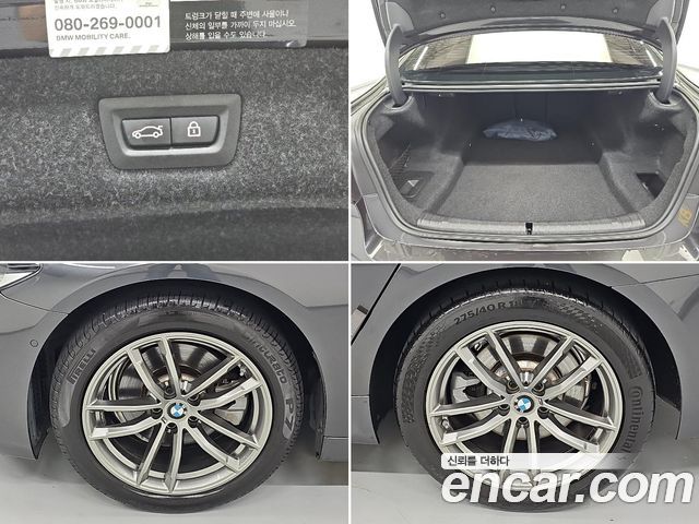 BMW 5 Series (G30) 520d xDrive M Sport Package Plus 2020 — фото 5