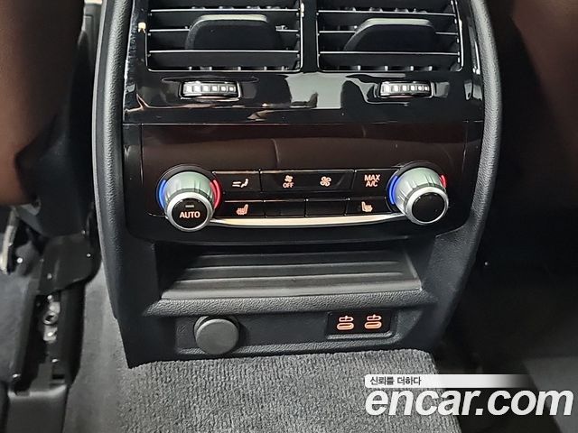 BMW 5 Series (G30) 520d xDrive M Sport Package Plus 2020 — фото 17