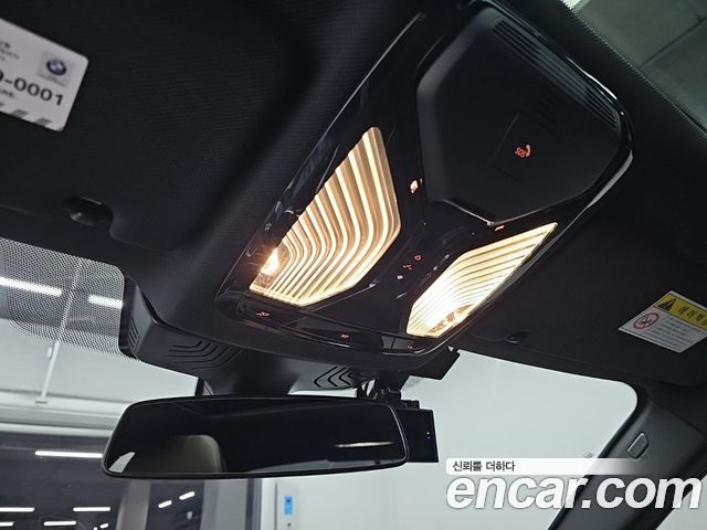 BMW 5 Series (G30) 520d xDrive M Sport Package Plus 2020 — фото 21