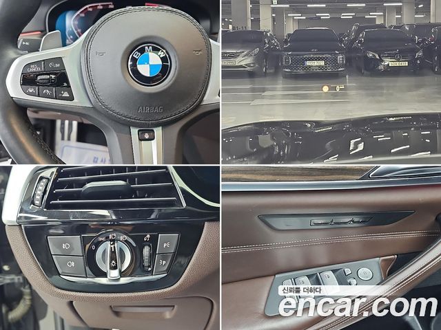 BMW 5 Series (G30) 520d xDrive M Sport Package Plus 2020 — фото 22