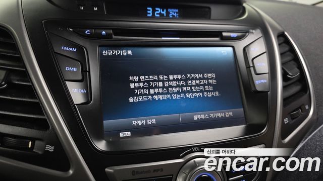 Hyundai Avante 1.6 GDi Modern Standard 2014 — фото 19