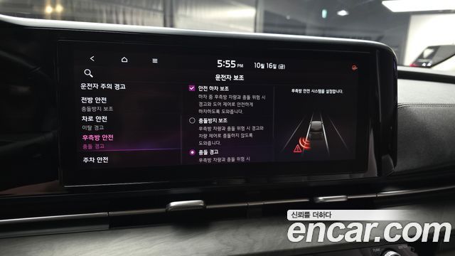 Kia Carnival (IV) Diesel 9-Seater Noblesse 2021 — фото 16