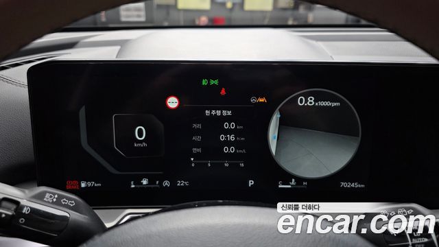 Kia Sorento (IV) Gasoline 2.5T 2WD Gravity 2024 — фото 8