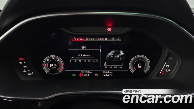 Audi Q3 (F3) 35 TDI Quattro Premium 2023 — фото 8