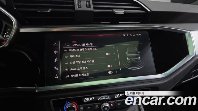 Audi Q3 (F3) 35 TDI Quattro Premium 2023 — фото 16
