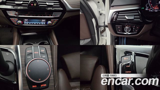 BMW 5 Series (G30) 520d M Sport Package Plus 2020 — фото 19