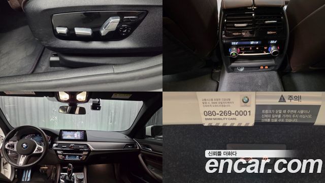 BMW 5 Series (G30) 520d M Sport Package Plus 2020 — фото 22