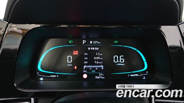 Hyundai Avante (CN7) 1.6 Smart 2024 — фото 8