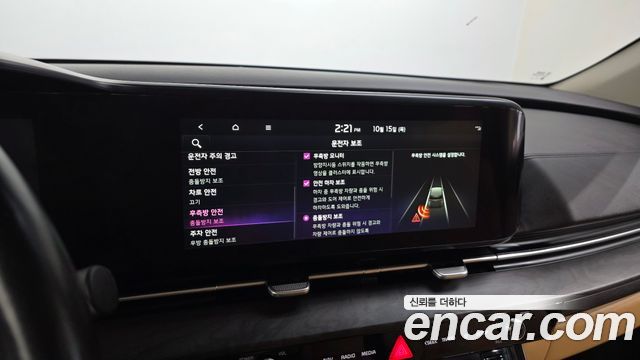 Kia Carnival (IV) Diesel 7-Seater Noblesse 2022 — фото 15