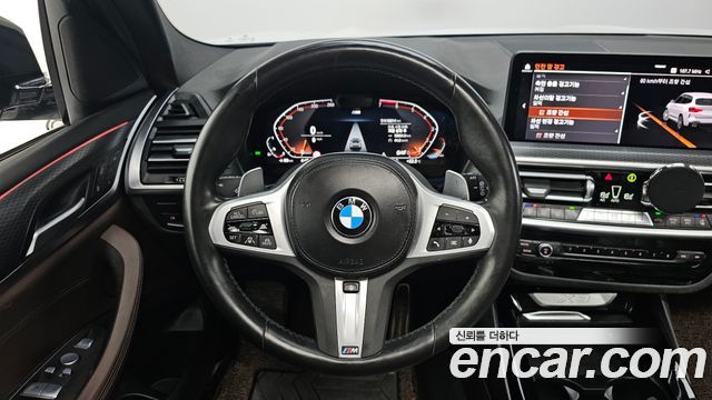 BMW X3 (G01) xDrive 20i M Sport 2023 — фото 14