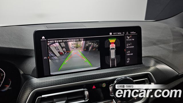 BMW X3 (G01) xDrive 20i M Sport 2023 — фото 16