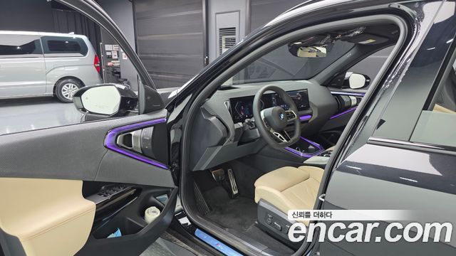 BMW X3 (G45) xDrive 20 M Sport Pro 2026 — фото 10