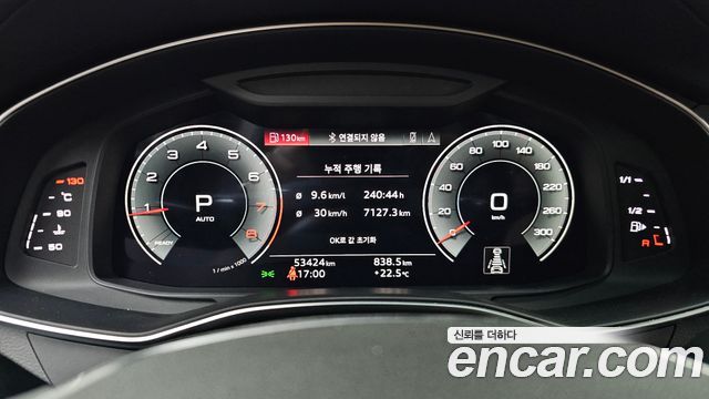 Audi A6 (C8) 45 TFSI Premium 2023 — фото 8