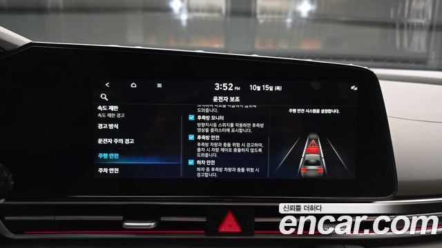 Hyundai Avante (CN7) 1.6 Inspiration 2025 — фото 16