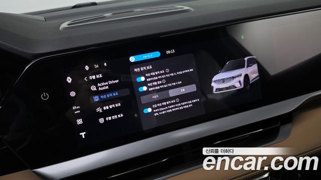 Renault Korea Grand Koleos 1.5 E-TECH Iconic 2WD 2026 — фото 19