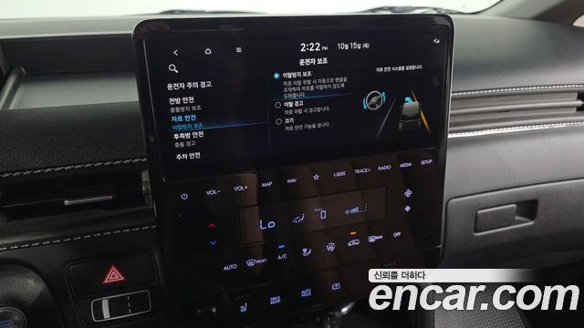 Hyundai Staria 2WD Camping Car Special Vehicle 2025 — фото 33