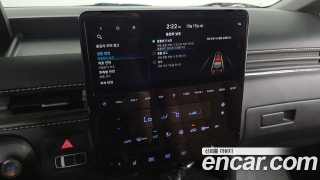 Hyundai Staria 2WD Camping Car Special Vehicle 2025 — фото 34