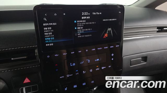 Hyundai Staria 2WD Camping Car Special Vehicle 2025 — фото 35