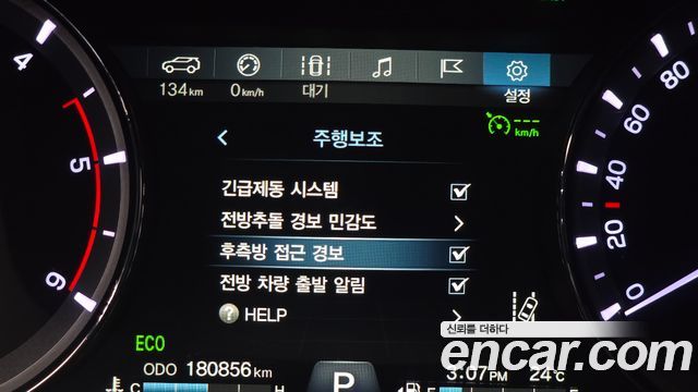 KG Mobility (SsangYong) Rexton Sports Khan Diesel 2.2 4WD Prestige 2021 — фото 17