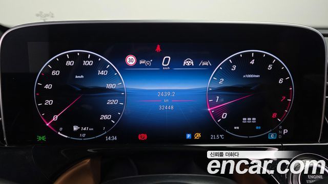 Mercedes-Benz E-Class (W214) E300 4MATIC AMG Line 2025 — фото 8