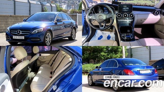 Mercedes-Benz C-Class (W205) C200 d