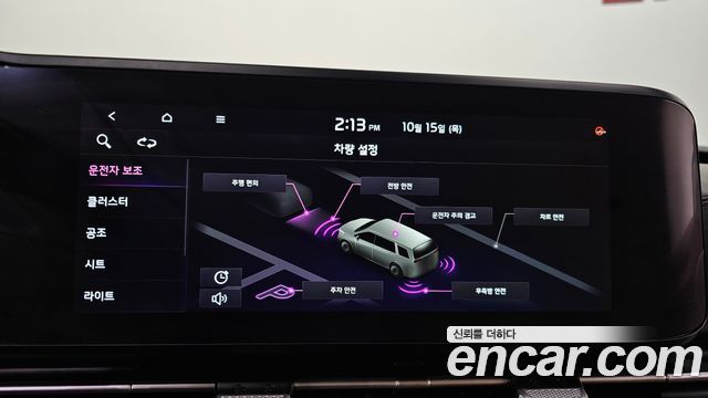Kia Carnival (IV) Diesel 9-Seater Signature 2023 — фото 38