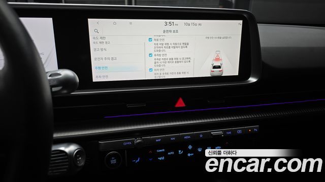 Hyundai Ioniq 6 Long Range AWD Exclusive + 2023 — фото 14