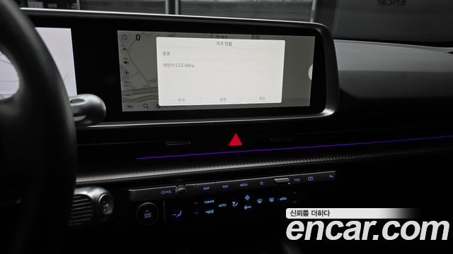 Hyundai Ioniq 6 Long Range AWD Exclusive + 2023 — фото 15