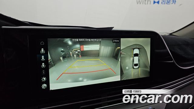 Hyundai Grandeur (IG) 3.0 LPi Premium Choice 2021 — фото 14