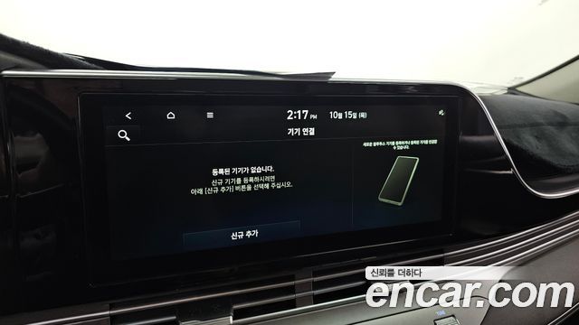 Hyundai Grandeur (IG) 3.0 LPi Premium Choice 2021 — фото 18