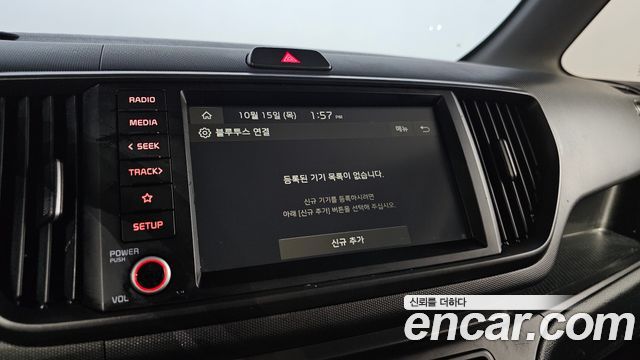 Kia Ray Signature 2025 — фото 16