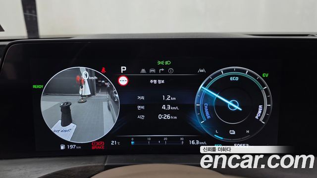 Kia K8 Hybrid Signature 2023 — фото 8