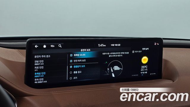 Genesis G80 (RG3) Gasoline 2.5 Turbo 2WD 2022 — фото 16
